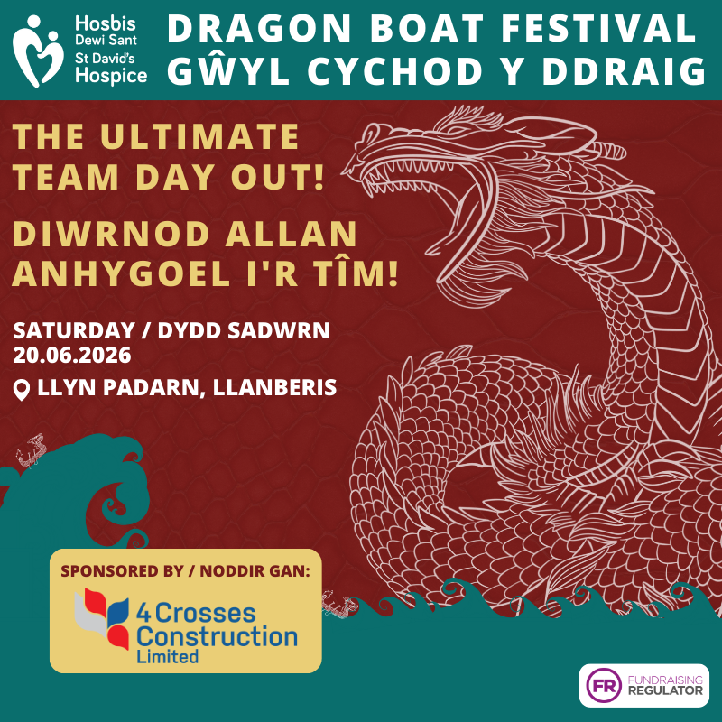 Dragon Boat Festival 2026