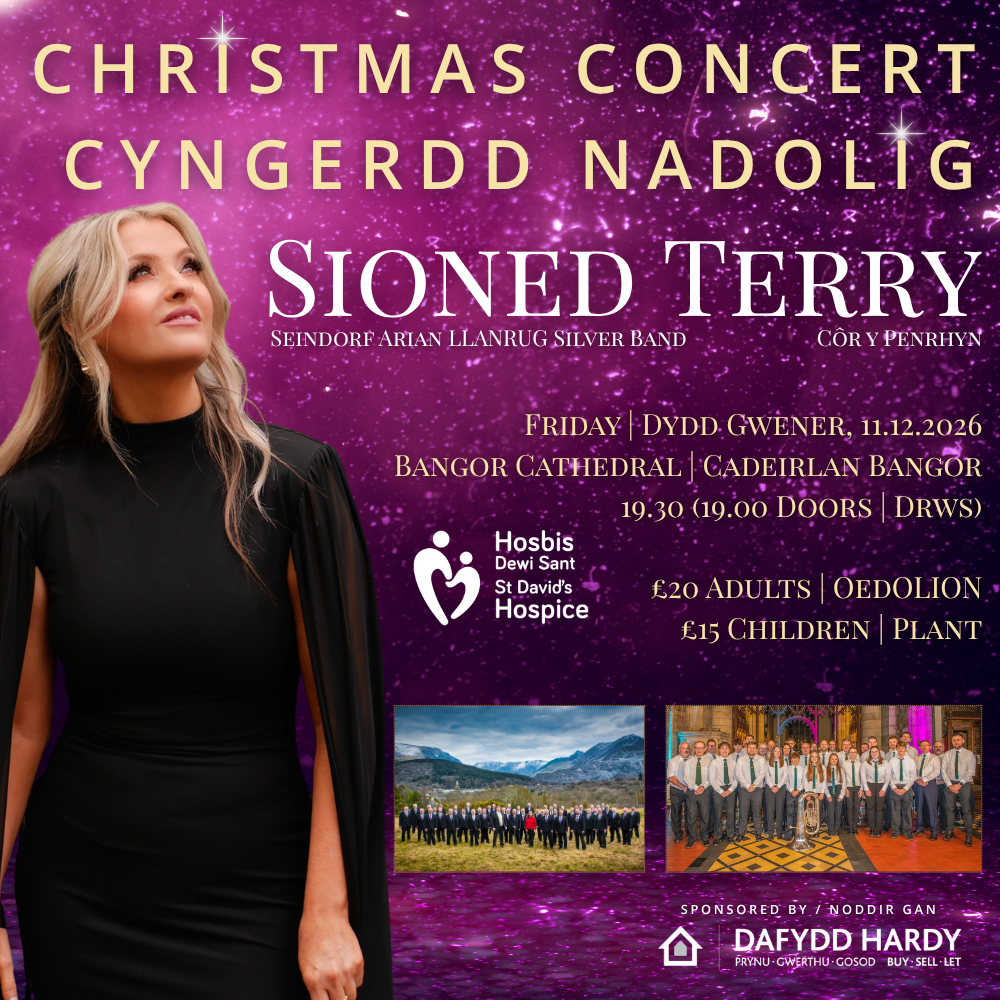 Christmas Concert